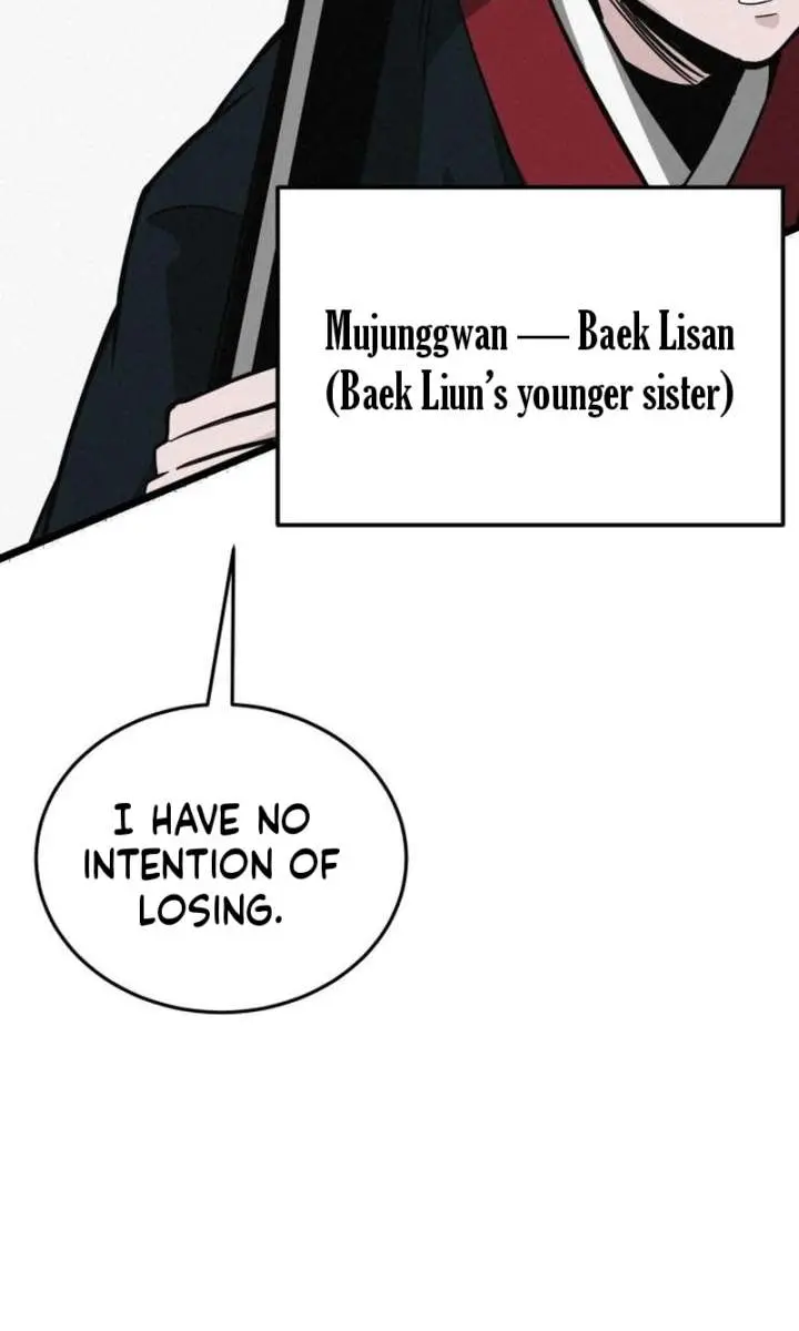 Initializing the Sect System Chapter 10 Page 16