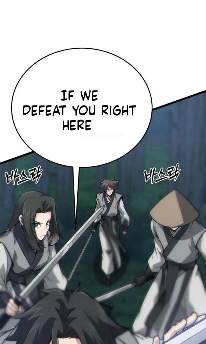 Initializing the Sect System Chapter 10 Page 43