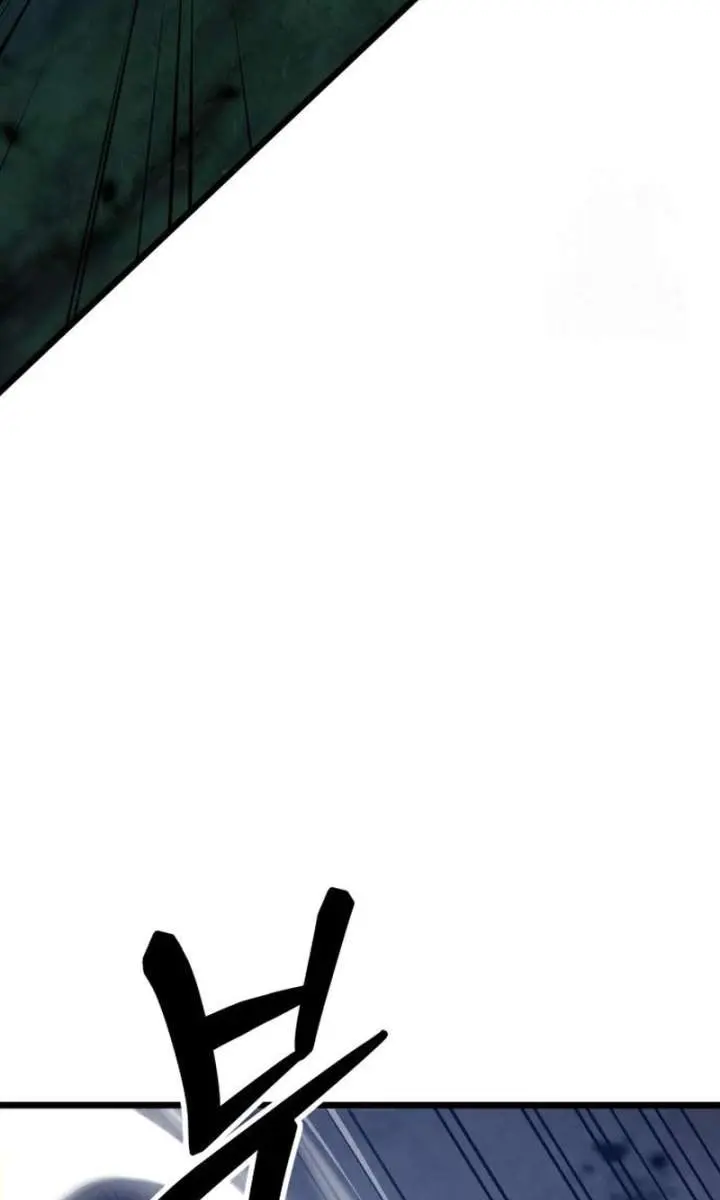 Initializing the Sect System Chapter 10 Page 66