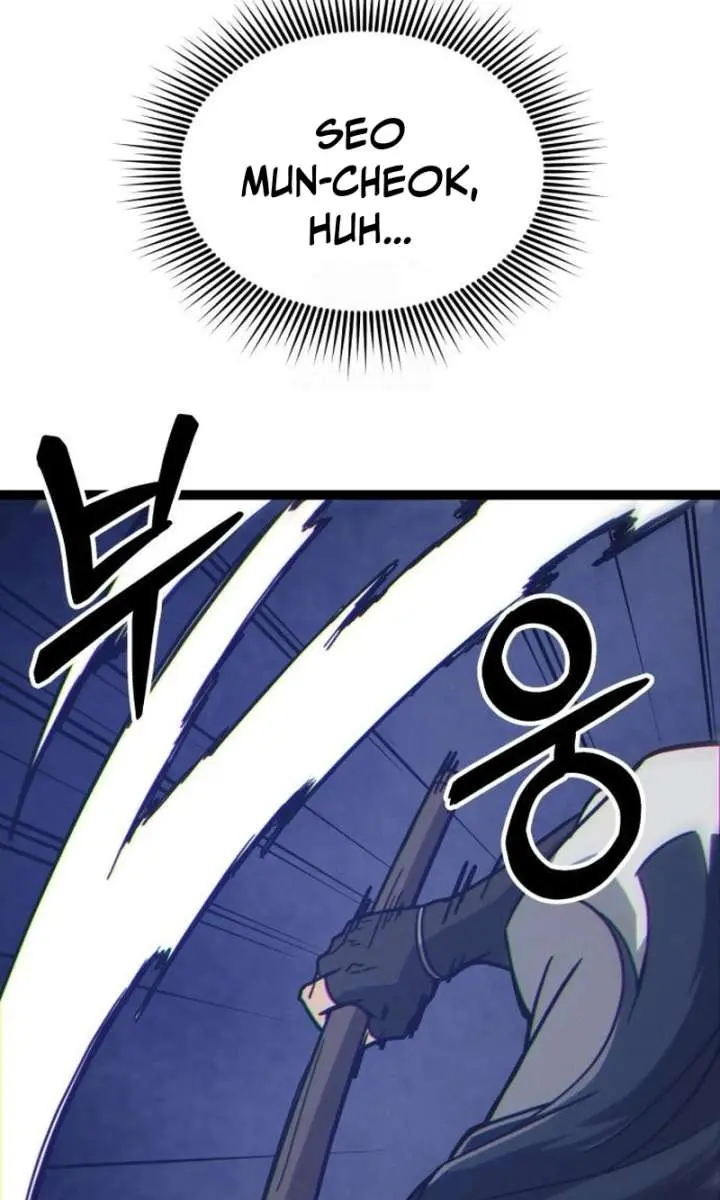 Initializing the Sect System Chapter 10 Page 73