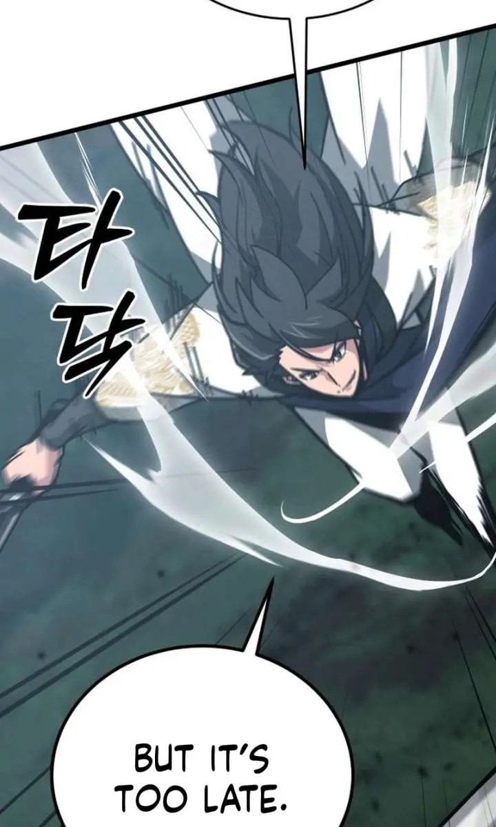 Initializing the Sect System Chapter 10 Page 102