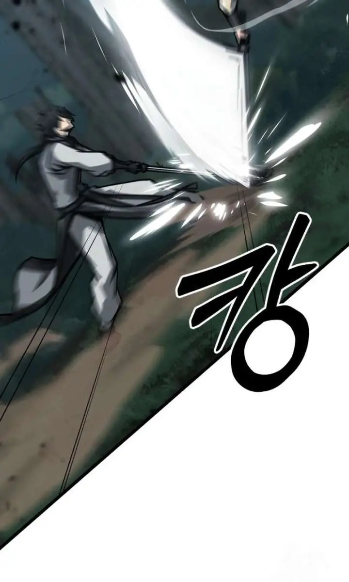 Initializing the Sect System Chapter 10 Page 106