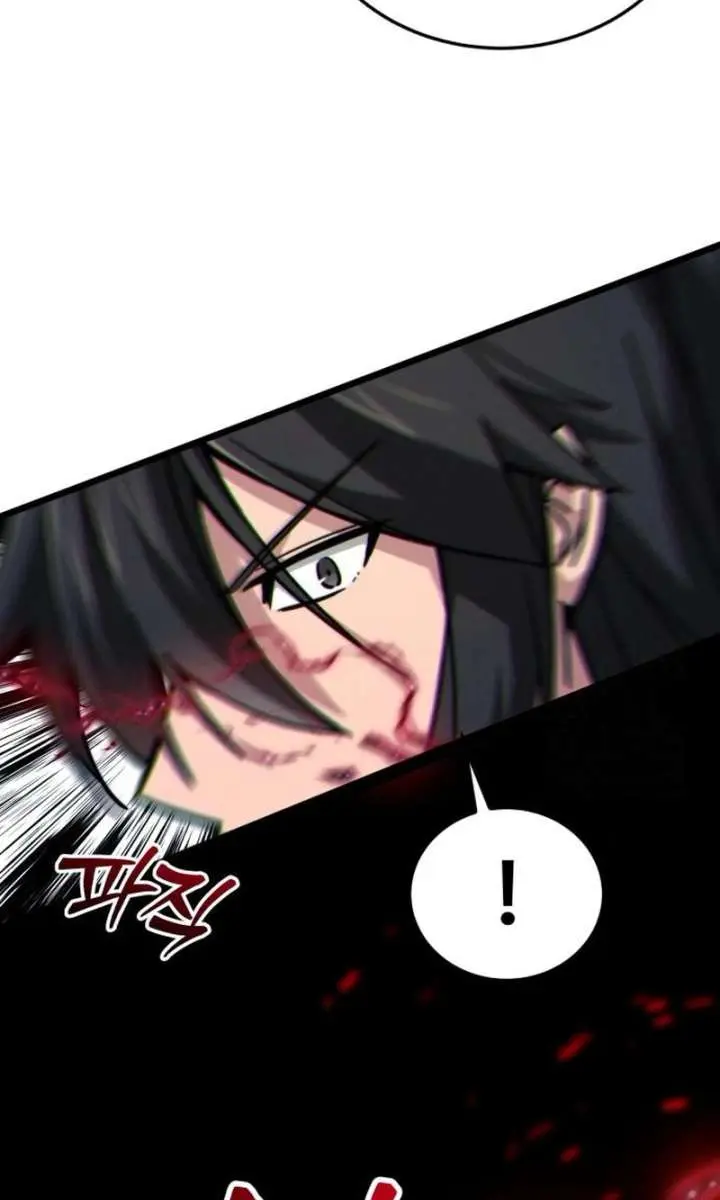 Initializing the Sect System Chapter 10 Page 131