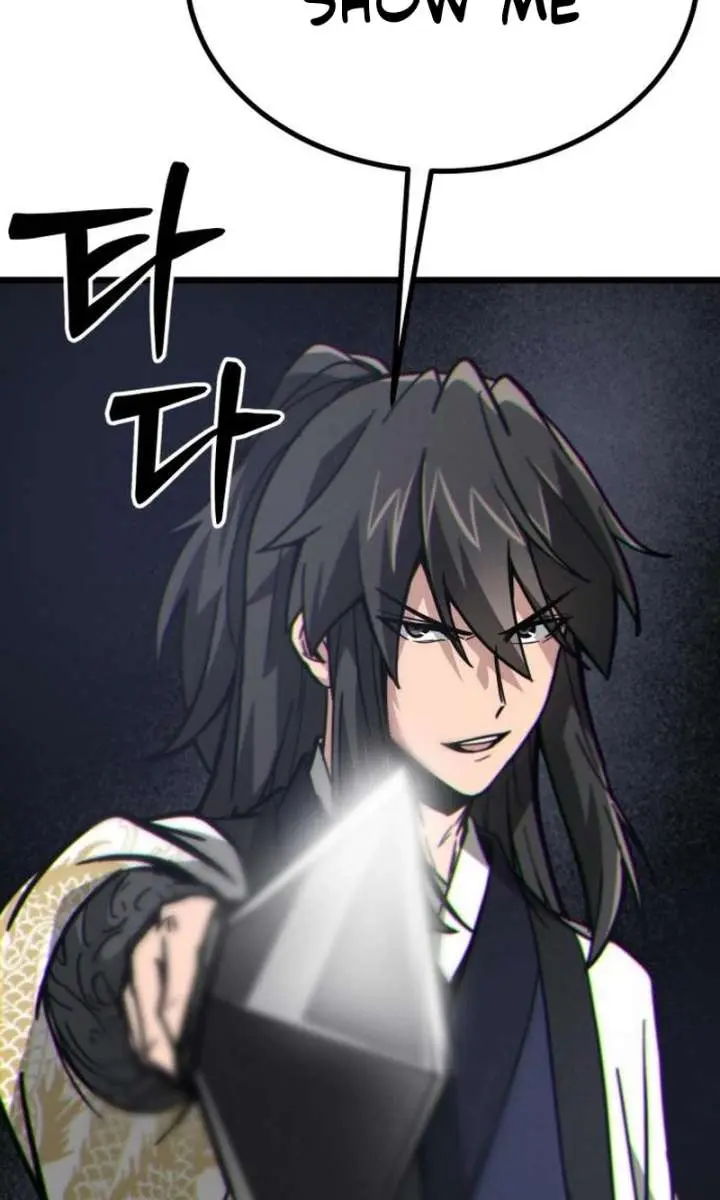 Initializing the Sect System Chapter 10 Page 141