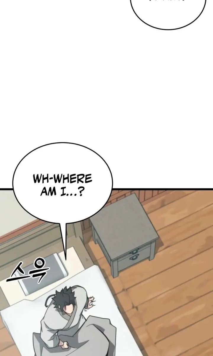 Initializing the Sect System Chapter 11 Page 7