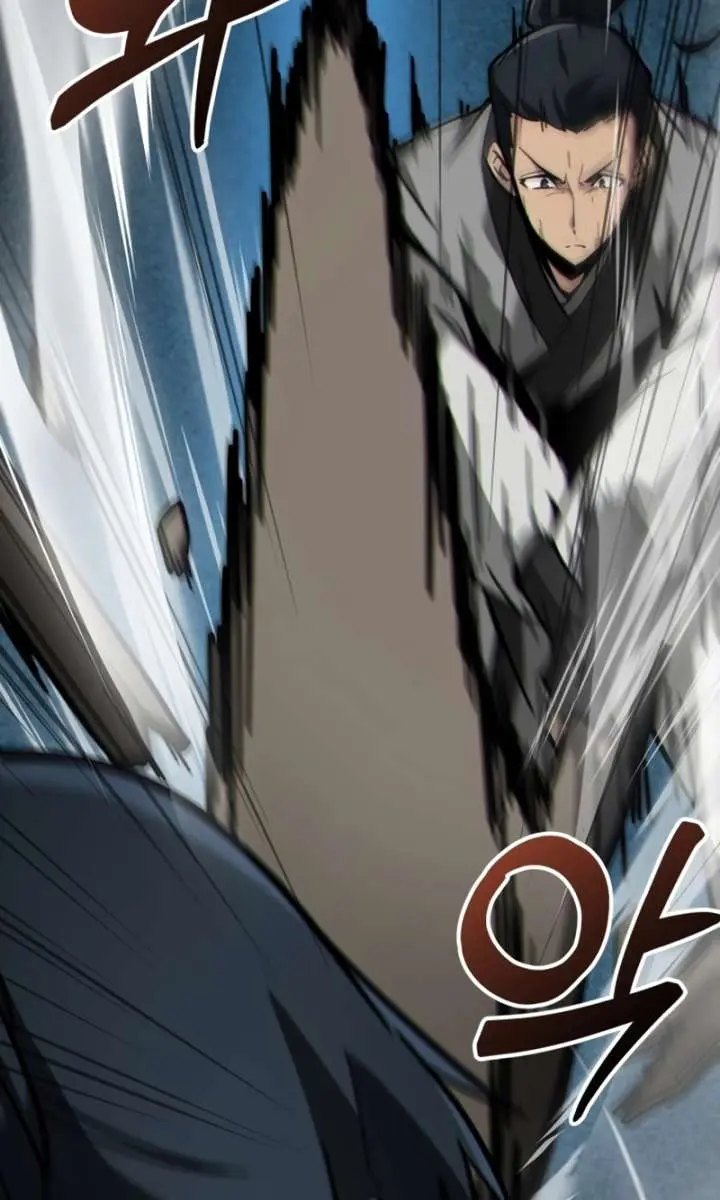 Initializing the Sect System Chapter 11 Page 78
