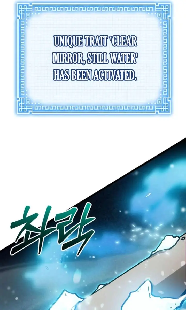 Initializing the Sect System Chapter 11 Page 85