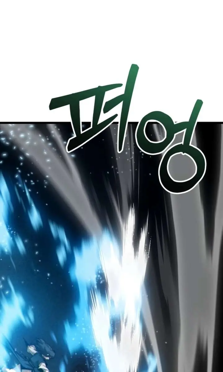 Initializing the Sect System Chapter 11 Page 89
