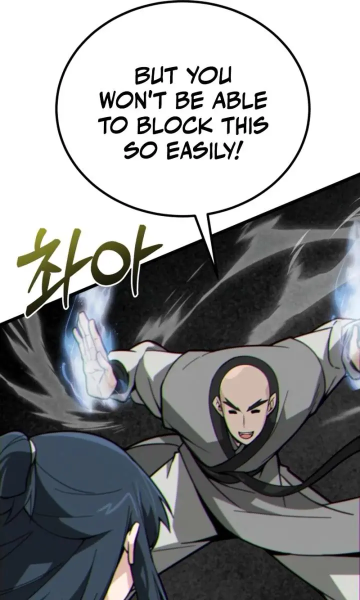 Initializing the Sect System Chapter 11 Page 101