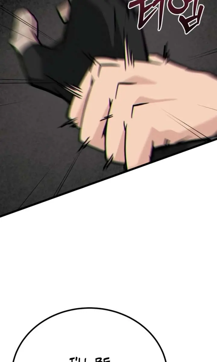 Initializing the Sect System Chapter 11 Page 106