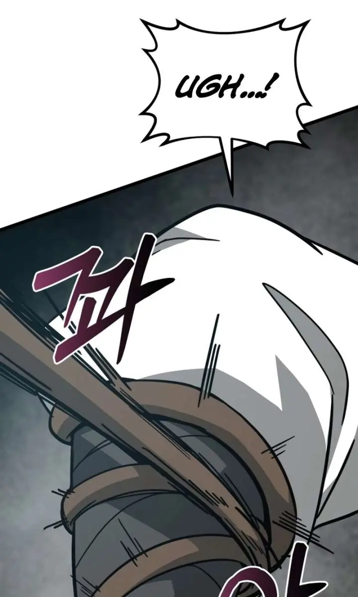 Initializing the Sect System Chapter 11 Page 110