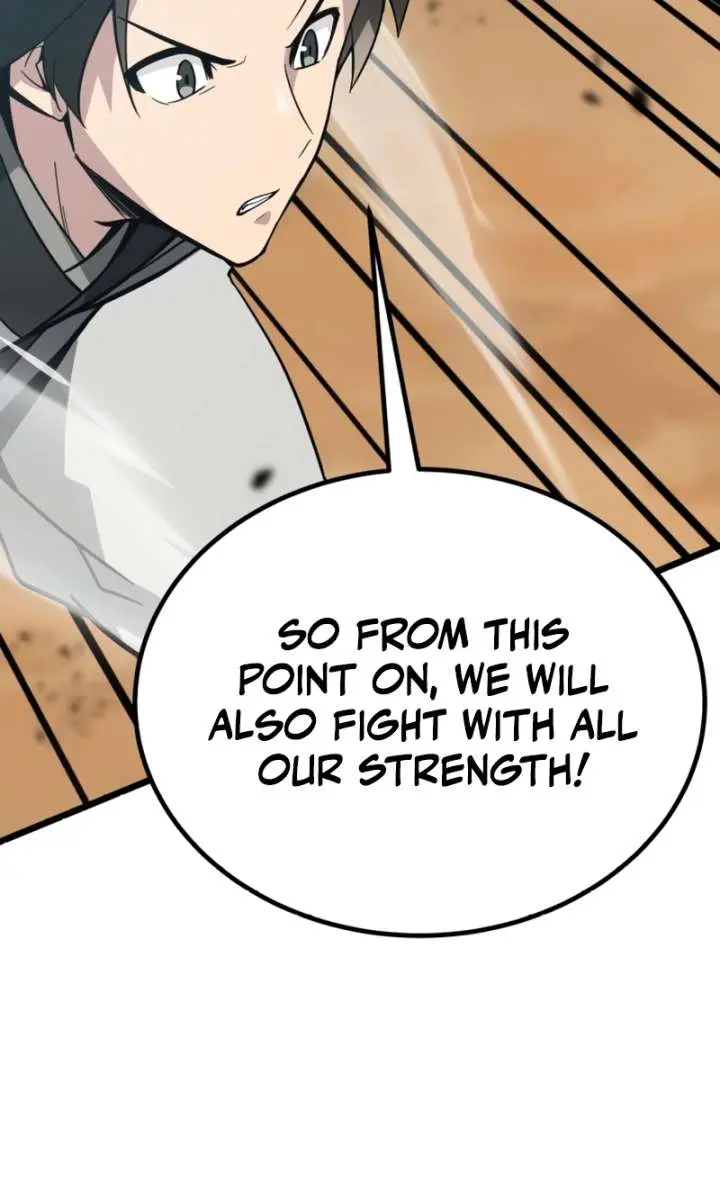 Initializing the Sect System Chapter 11 Page 115