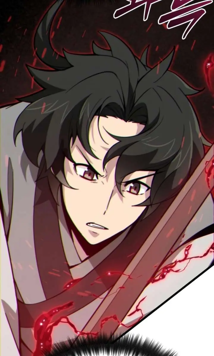 Initializing the Sect System Chapter 11 Page 121