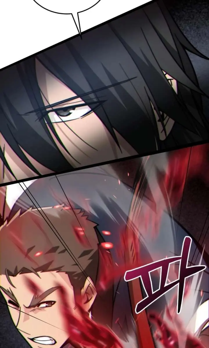 Initializing the Sect System Chapter 11 Page 123