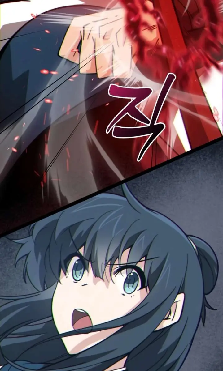 Initializing the Sect System Chapter 11 Page 125