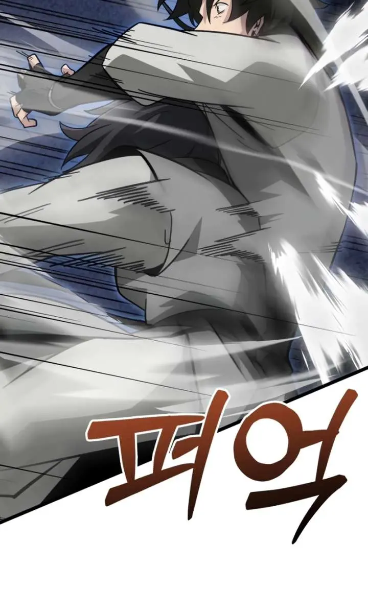 Initializing the Sect System Chapter 11 Page 134