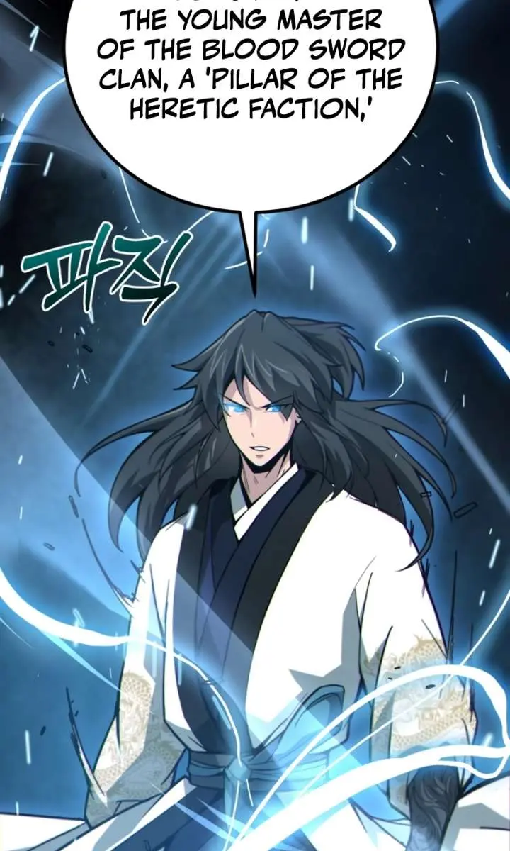 Initializing the Sect System Chapter 11 Page 166