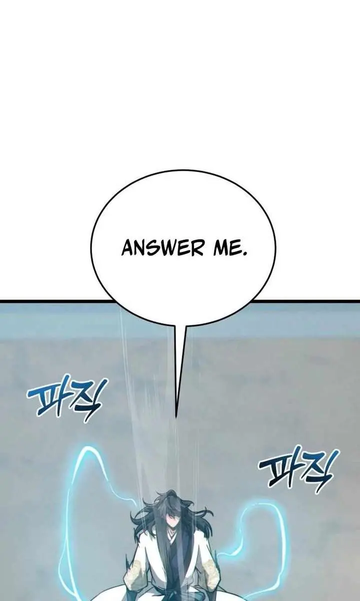 Initializing the Sect System Chapter 12 Page 2