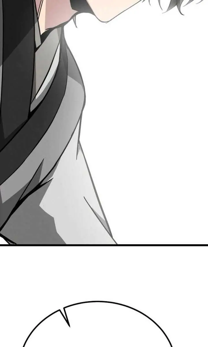 Initializing the Sect System Chapter 12 Page 14