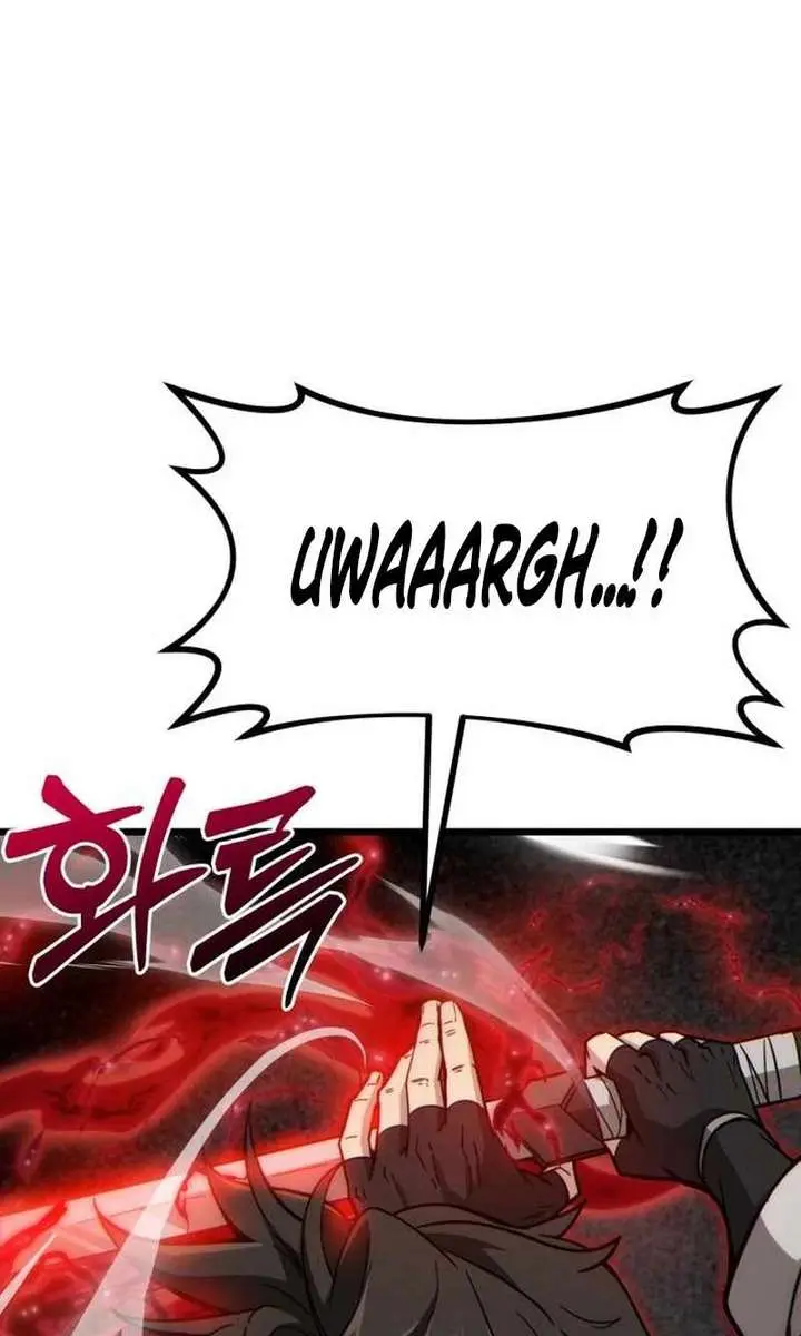 Initializing the Sect System Chapter 12 Page 67