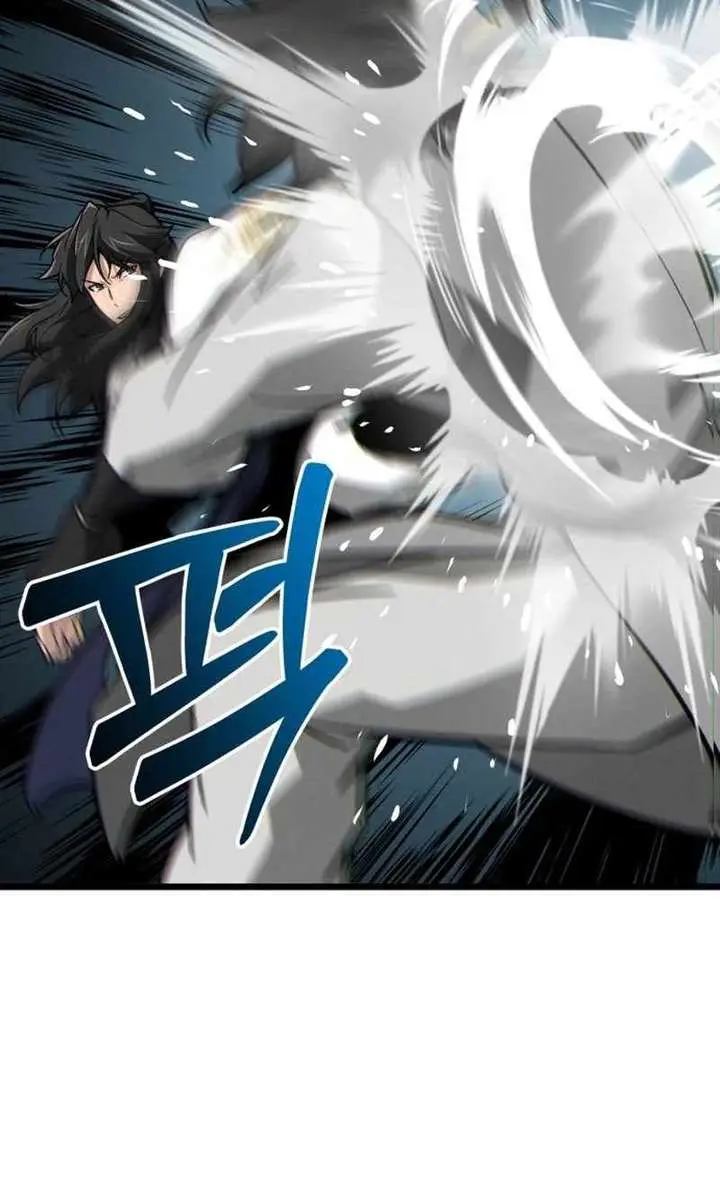 Initializing the Sect System Chapter 12 Page 77