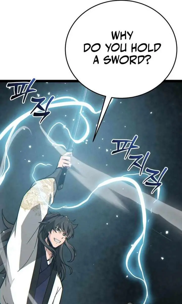 Initializing the Sect System Chapter 12 Page 94