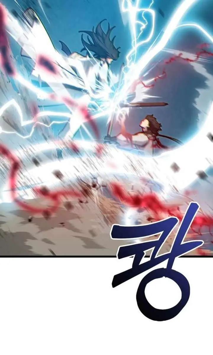 Initializing the Sect System Chapter 12 Page 102