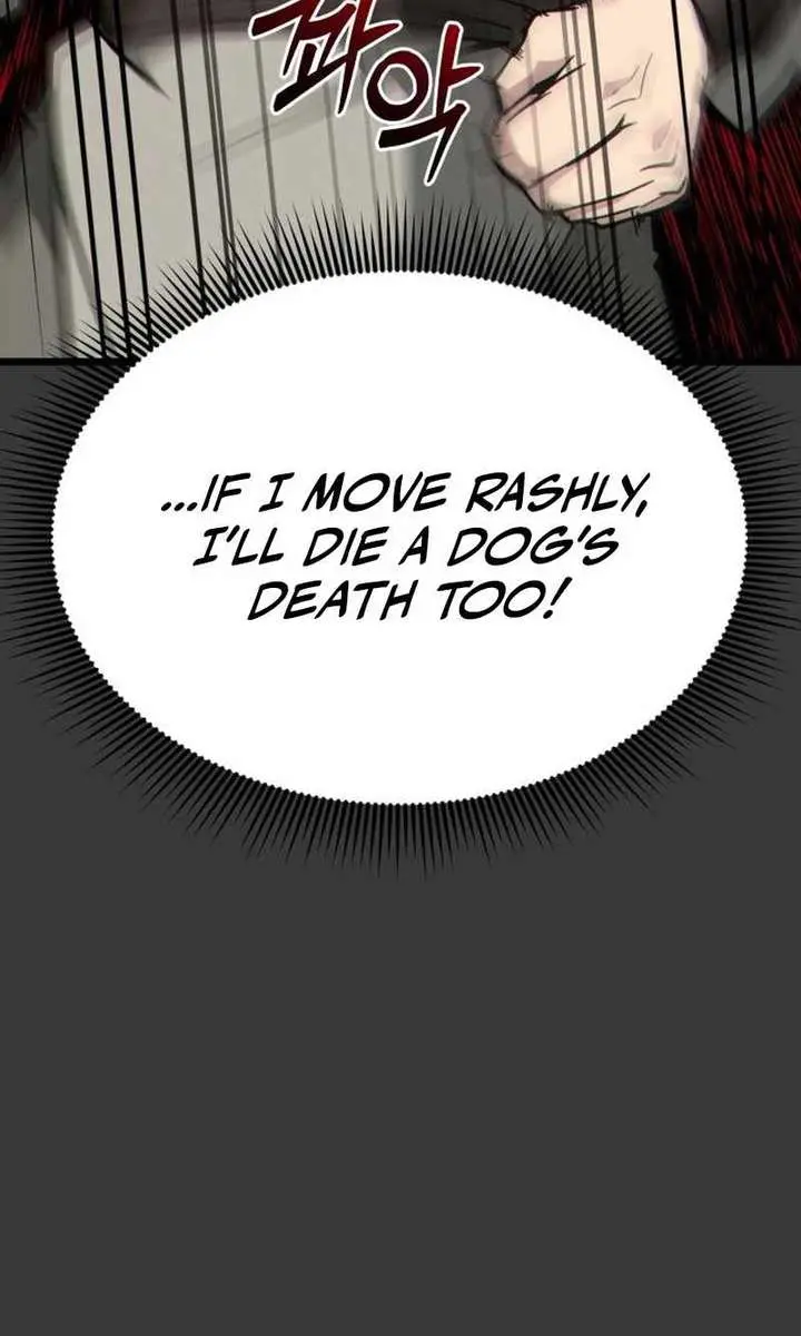 Initializing the Sect System Chapter 12 Page 116