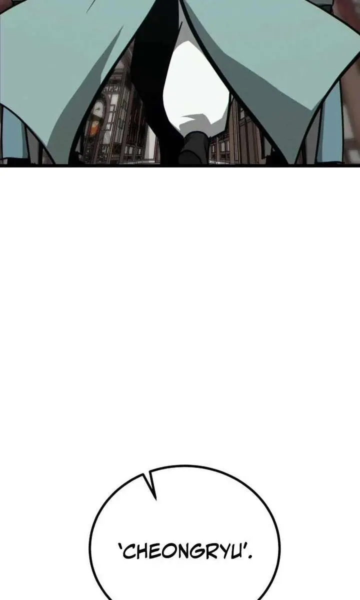 Initializing the Sect System Chapter 12 Page 171