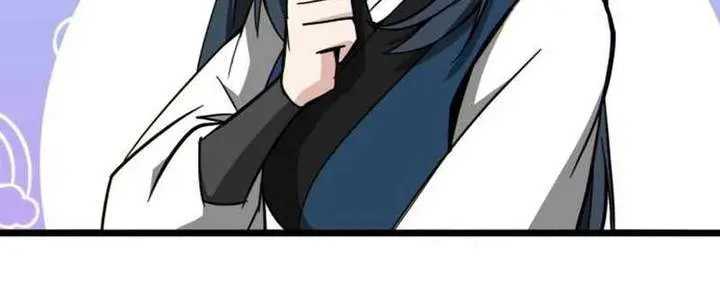Initializing the Sect System Chapter 13 Page 13