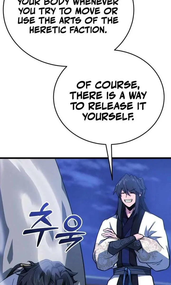 Initializing the Sect System Chapter 13 Page 32