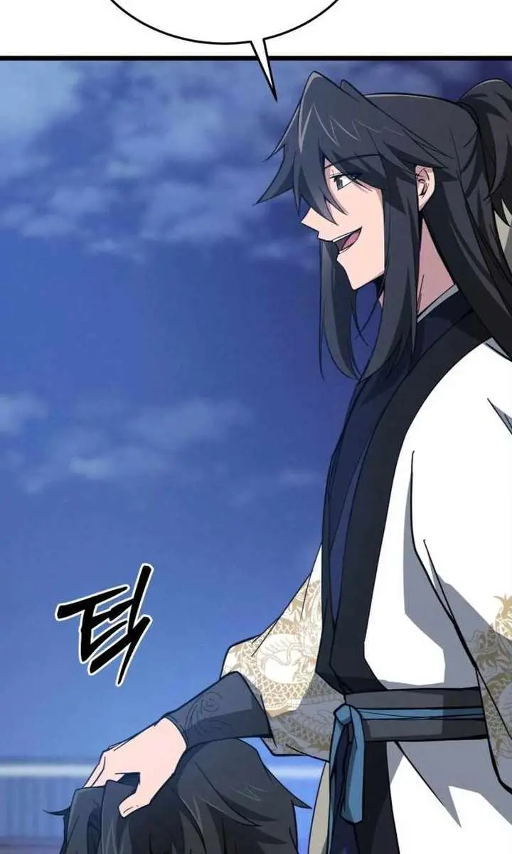 Initializing the Sect System Chapter 13 Page 40