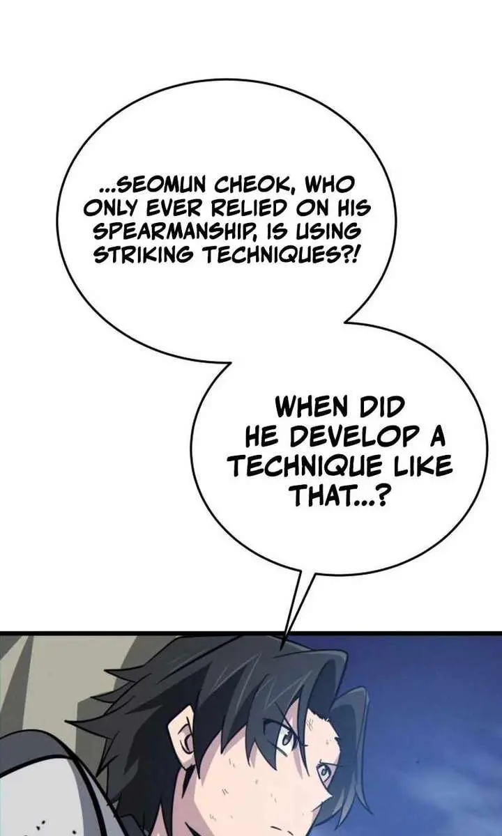 Initializing the Sect System Chapter 13 Page 51