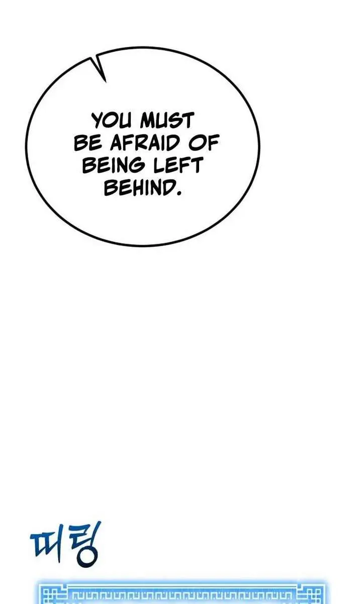 Initializing the Sect System Chapter 13 Page 58