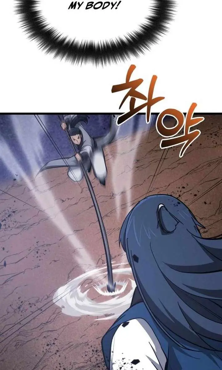 Initializing the Sect System Chapter 13 Page 60