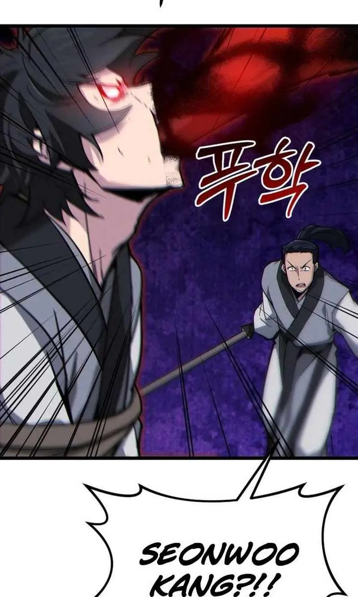 Initializing the Sect System Chapter 13 Page 86