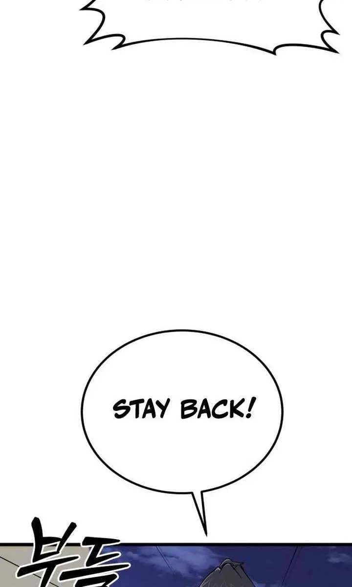 Initializing the Sect System Chapter 13 Page 87