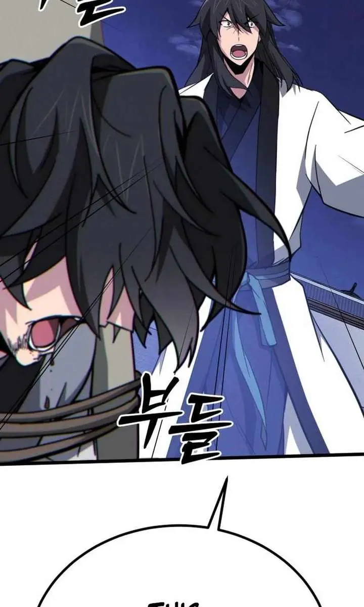 Initializing the Sect System Chapter 13 Page 88