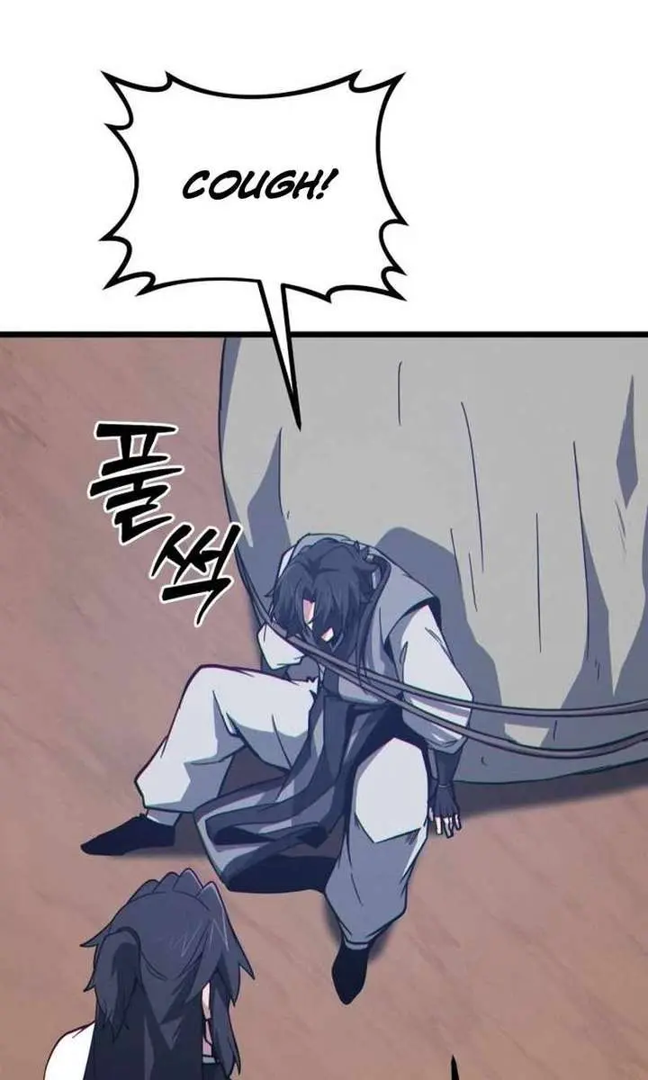 Initializing the Sect System Chapter 13 Page 98