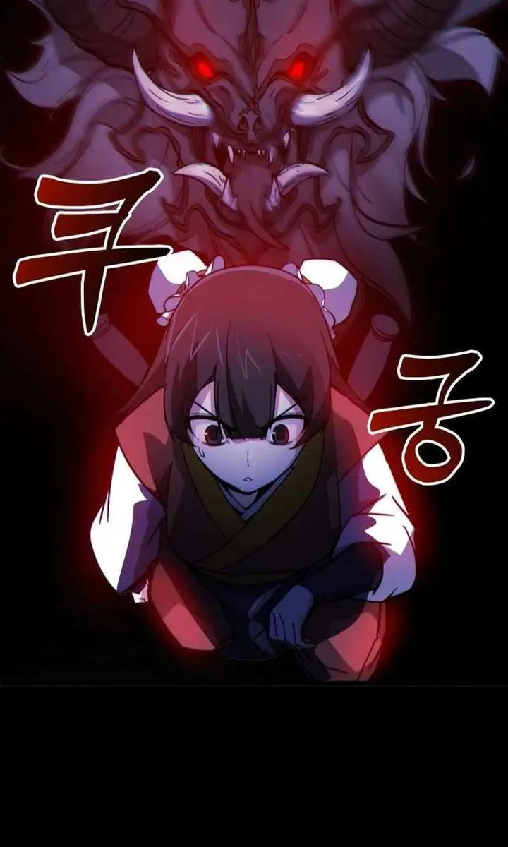 Initializing the Sect System Chapter 13 Page 123