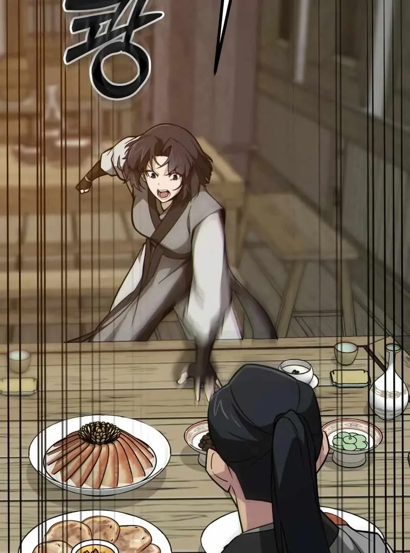 Initializing the Sect System Chapter 14 Page 164