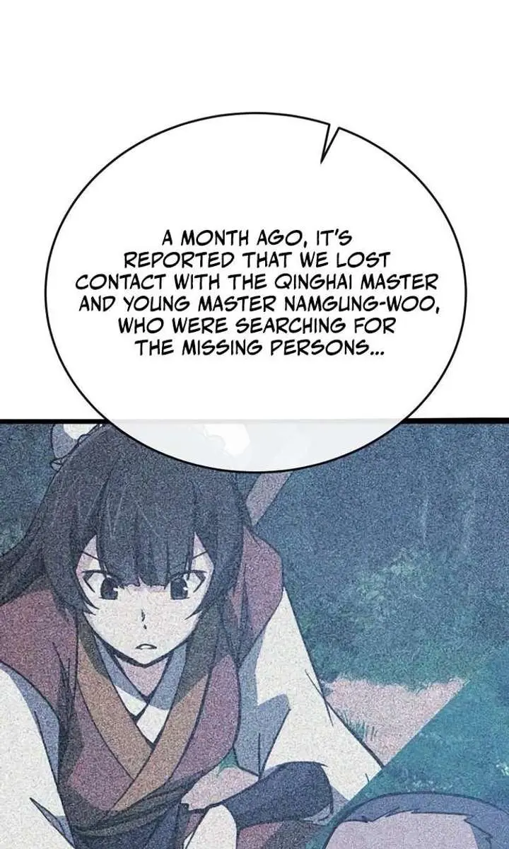 Initializing the Sect System Chapter 15 Page 13