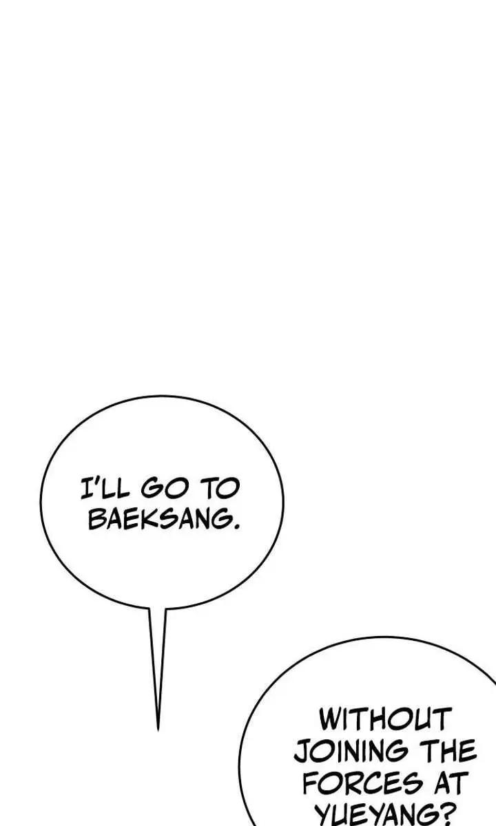 Initializing the Sect System Chapter 15 Page 16