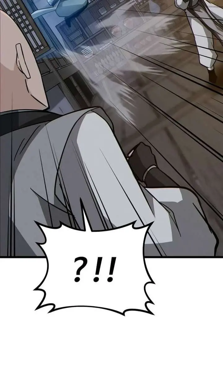 Initializing the Sect System Chapter 15 Page 36