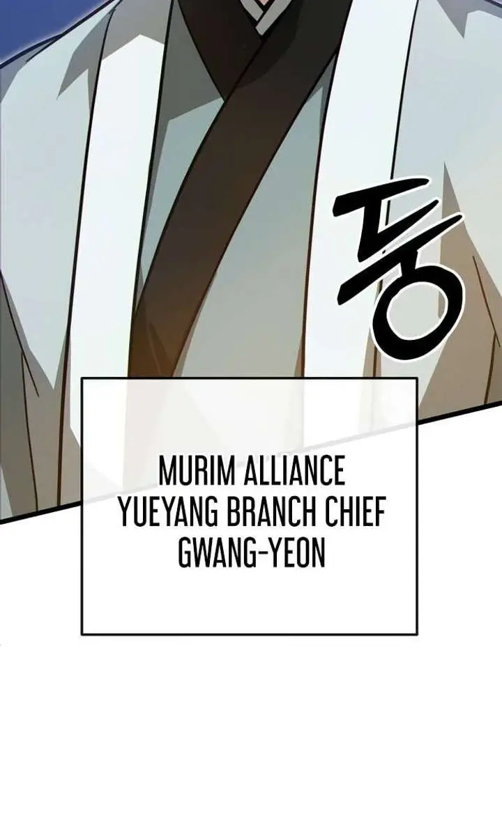 Initializing the Sect System Chapter 15 Page 42
