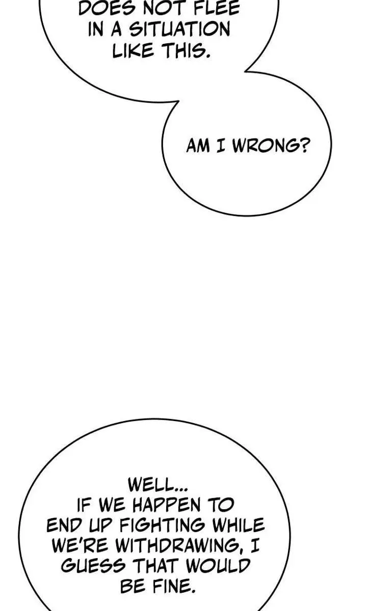 Initializing the Sect System Chapter 15 Page 84