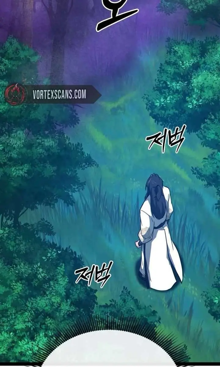 Initializing the Sect System Chapter 15 Page 97