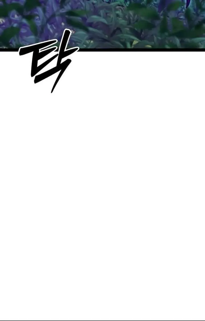 Initializing the Sect System Chapter 15 Page 103