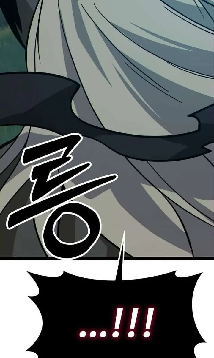 Initializing the Sect System Chapter 15 Page 144