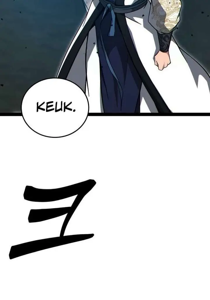 Initializing the Sect System Chapter 15 Page 155